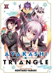 Ayakashi Triangle Vol. 2