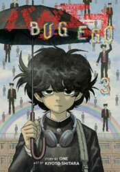 Bug Ego, Vol. 3