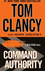 Command Authority