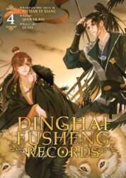 Dinghai Fusheng Records (The Comic /