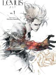 Levius/Est, Vol. 1