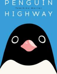Penguin Highway
