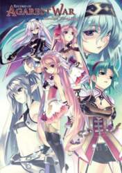 Record of Agarest War: Heroines Visual