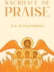 Sacrifice of Praise