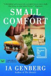 Small Comfort