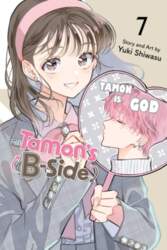 Tamon`s B-Side, Vol. 7