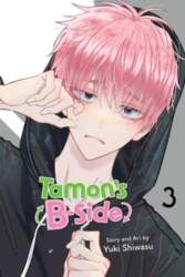 Tamons B-Side, Vol. 3