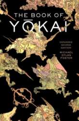 The Book of Yokai, Expanded Second