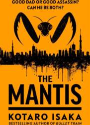 The Mantis