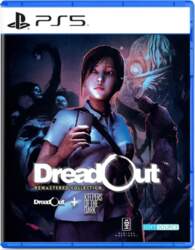DreadOut Remastered Collection - PlayStation 5