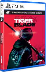 Tiger Blade