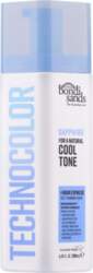 Bondi Sands - Technocolor For A