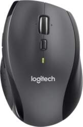 Logitech M705 wireless mouse Silver