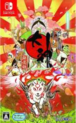 Okami HD (Import)
      
        - Nintendo Switch