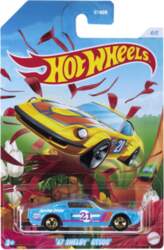 Hot Wheels - Spring Assortment (V1405)