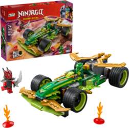 LEGO - Ninjago - Lloyd`s Pull-Back