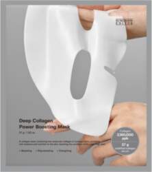 Sungboon Editor - Deep Collagen Power