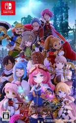 Arc of Alchemist (Import)
      
        - Nintendo