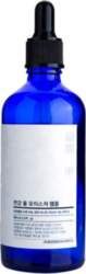 Pyunkang Yul - Moisture Ampoule