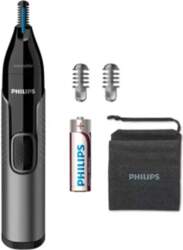 Philips  |  Deguna, auss un uzacīm