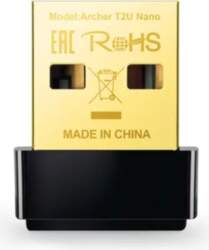 TP-LINK | Dual Band USB 2