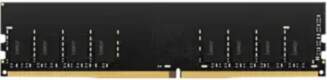 Lexar | 8 GB | DDR4