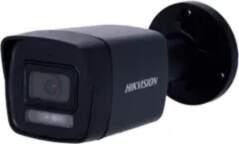 Hikvision | IP kamera | DS-2CD1043G2-LIU