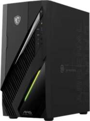 MSI MAG Infinite E1  |  14NVL5-104EU
