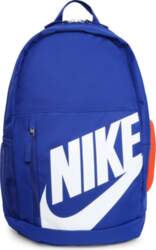 Nike - Nike Elemental Backpack Shoebox