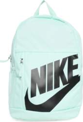 Nike - Nike Elemental Backpack Shoebox