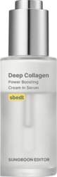 Sungboon Editor - Deep Collagen Power