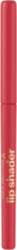 Max Factor - 2000 Calorie Lip