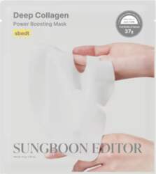 Sungboon Editor - Deep Collagen Power