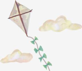 That`s Mine - Kite Beige Small