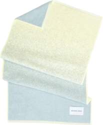 Maison Deux - Gradient Blue Butter
