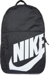 Nike - Nike Elemental Backpack Shoebox