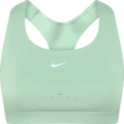 Nike - Nike Swift High Support
