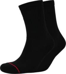 Nike - U J Ed Poly