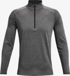 Under Armour - Ua Tech 2