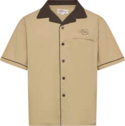 Stan Ray - Ss Bowling Shirt