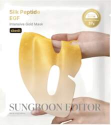 Sungboon Editor - Silk Peptide Egf