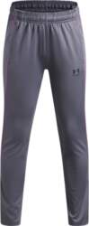 Under Armour - Ua B Challenger