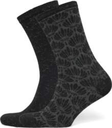 BOSS - 2P Rs 3D Knit