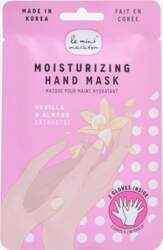 Le Mini Macaron - Hand Mask
