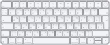 Apple Magic Keyboard w/ Touch ID