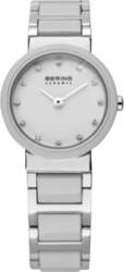 Bering Ceramic - White 10725754