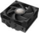 Deepcool AN400 BK | CPU dzesētājs