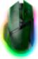 Razer | Basilisk V3 Pro 35K