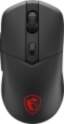 MSI Gaming Mouse | VERSA 300