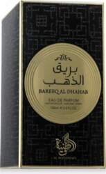 Al Wataniah Bareeq Al Dhahab EDP